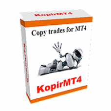 KopirMT4 v4.56 – программа-копировщик сделок для МТ4