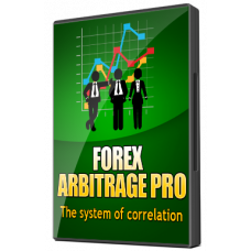 Форекс система корреляции (FOREX ARBITRAGE PRO)