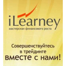 Практические методы борьбы за профит