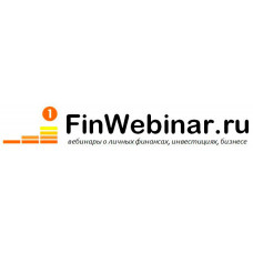 Вебинар «Инвестиции за рубежом»
